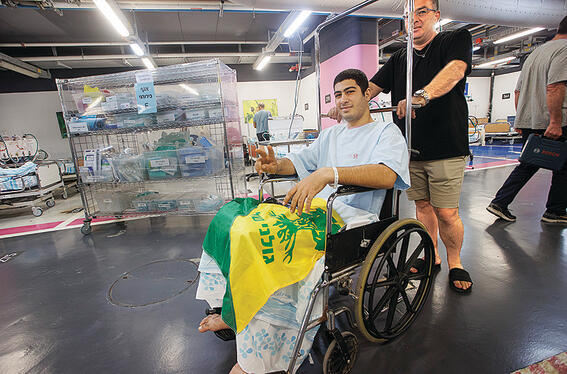 צילום: גיל נחושתן yk14088252