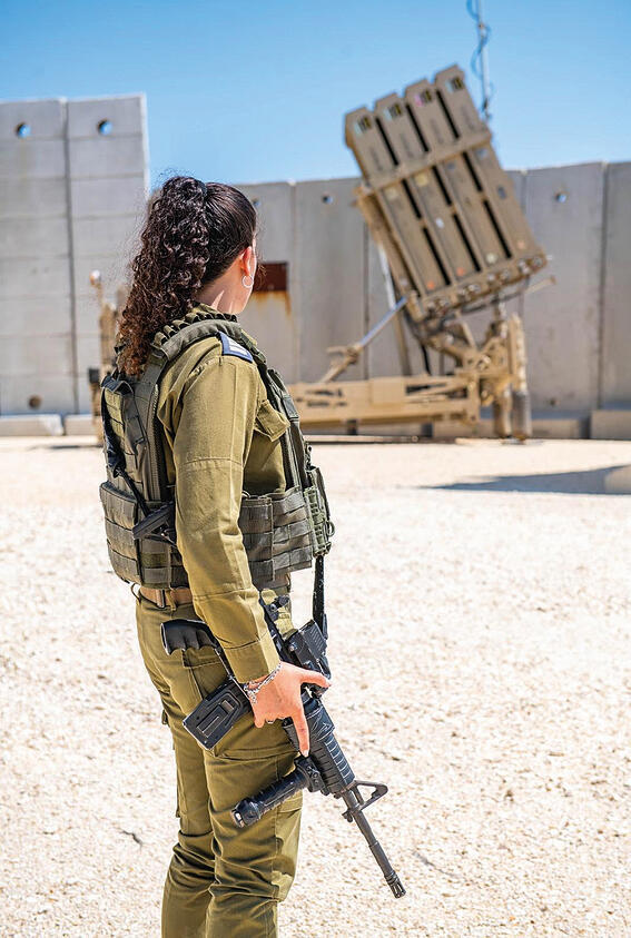 "אחוזי הצלחה גבוהים". סרן מ' (צילום: דובר צה"ל) yk14088732
