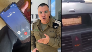 תושבי לבנון מקבלים מסרים מצה"ל לפנות את בתיהם טרם תקיפה תושבי לבנון מקבלים מסרים מצה"ל לפנות את בתיהם טרם תקיפה