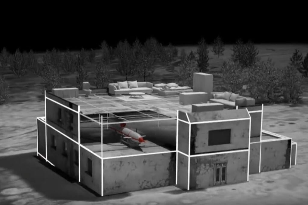 Approximation of Lebanese homes storing rockets (Photo: IDF Spokesperson's Unit) הצהרת דובר צה"ל - טיל השיוט, המחבלים והבית