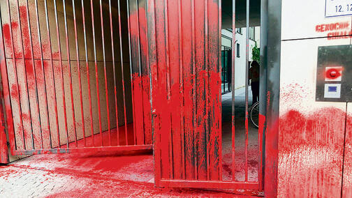 Vandalized gate to Joseph Chialo's home yk14090251