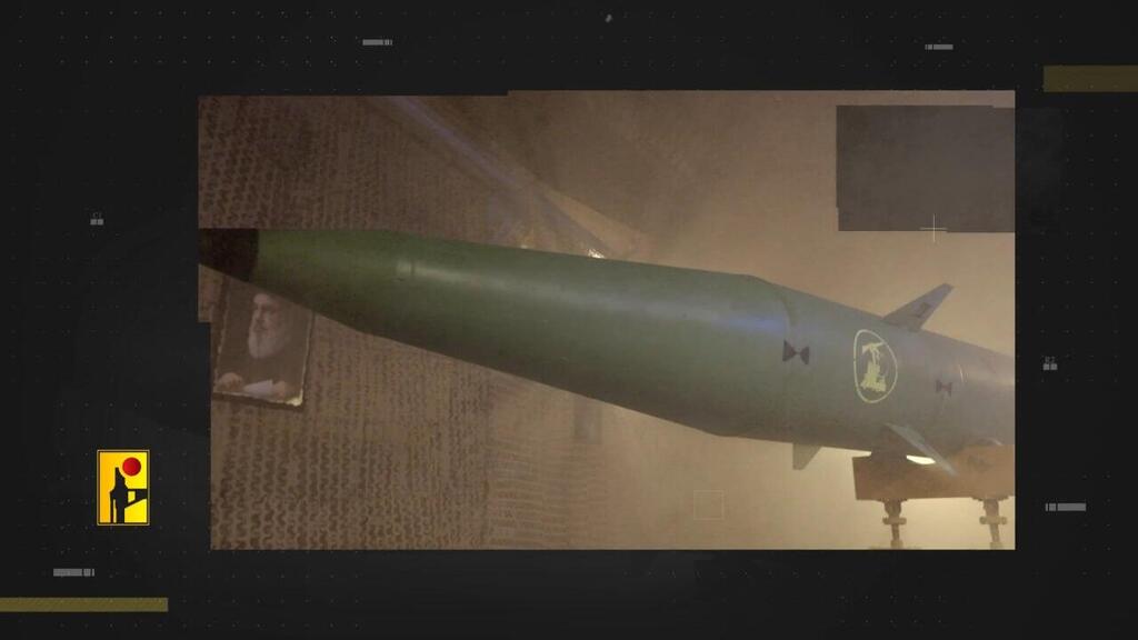 Qader-1 טיל חיזבאללה קאדר 1