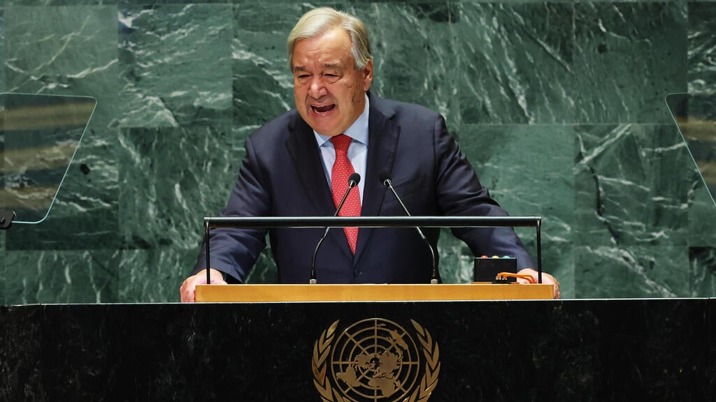 United Nations Secretary-General Antonio Guterres (Photo: Michael M. Santiago/Getty Images) אנטוניו גוטרש מזכ"ל ה או"ם נואם ב"פסגת העתיד" בשולי כינוס העצרת הכללית של ה או"ם