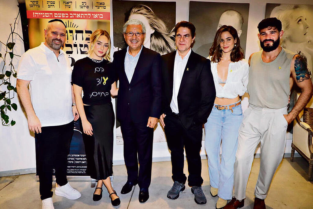 צילום: ניר פקין yk14094018