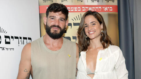 חיים בסרט: ניב סולטן ומאור שוויצר משיקים את הבייבי החדש