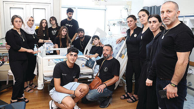המפגש בבית החולים ( צילום: מירי גטניו, דוברות איכילוב) yk14095511