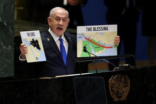 ראש ממשלת ישראל בנימין נתניהו באומות המאוחדות