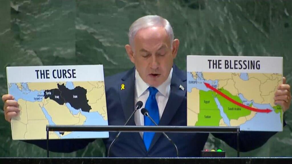 הברכה של ישראל - לעומת הקללה. נתניהו באו"ם (צילום: UN WEB TV) ראש הממשלה בנימין נתניהו באו"ם בניו יורק