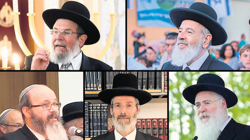 המועמדים לתפקיד הרב האשכנזי. למעלה מימין: הרב אליעזר איגרא, הרב קלמן בר. למטה מימין: הרב משה חיים לאו, הרב מאיר כהנא, הרב מיכה הלוי