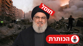 תקיפות בדאחייה בביירות