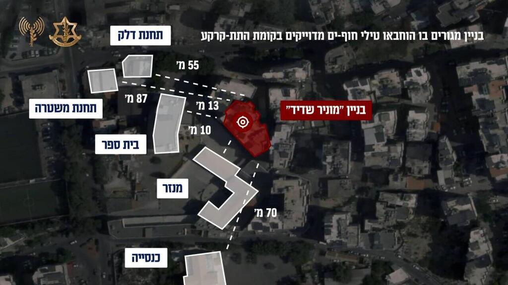 הבניינים שהותקפו (צילום: דובר צה"ל ) תיעוד מתקיפת טילי חוף-ים שהוטמנו מתחת לבנייני מגורים בביירות