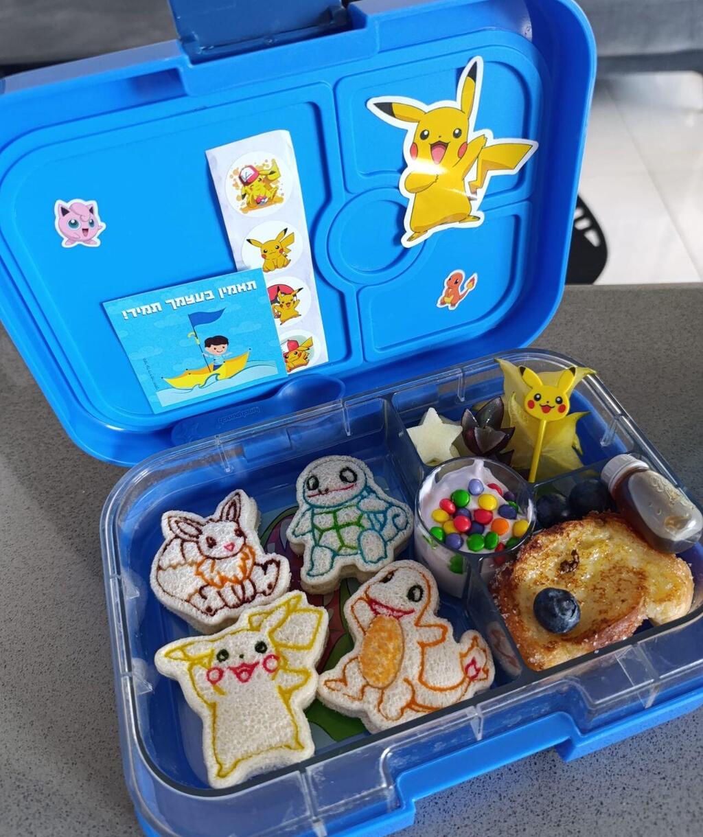קופסה לדוגמה של מעיין הפוטה