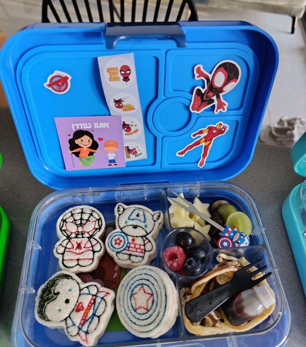 קופסה לדוגמה של מעיין הפוטה