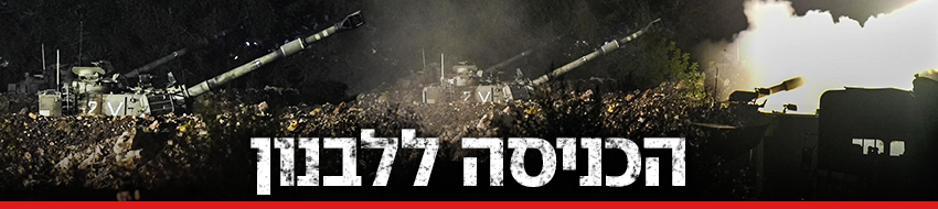 צילום: Erik Marmor/Getty Images