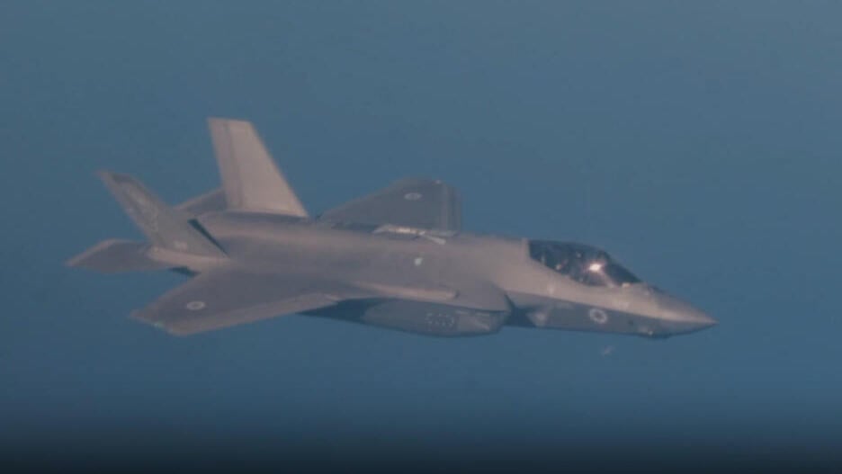 Israeli F-35 jet (Photo: IDF Spokesperson's Unit) Israeli F-35 jet