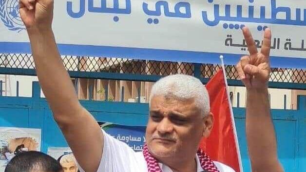 פתח אל שריף ראש ארגון המורים בלבנון אונר"א ומנהיג ארגון החמאס בלבנון נהרג כתוצאה מתקיפה ישראלית במחנה אל-בס