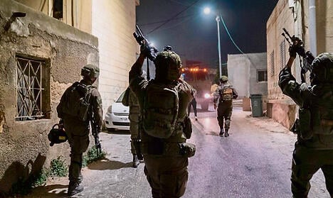 כוחות הביטחון פועלים ביו"ש. "אנחנו לקראת ימים מתוחים (צילום: דובר צה"ל) yk14100932