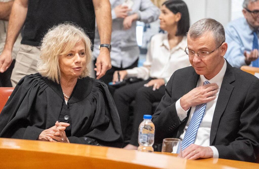 ברמה האישית יחסיו עם לוין טובים (צילום: שלו שלום) טקס פרישת כבוד ממלא מקום נשיא בית המשפט העליון השופט עוזי פוגלמן