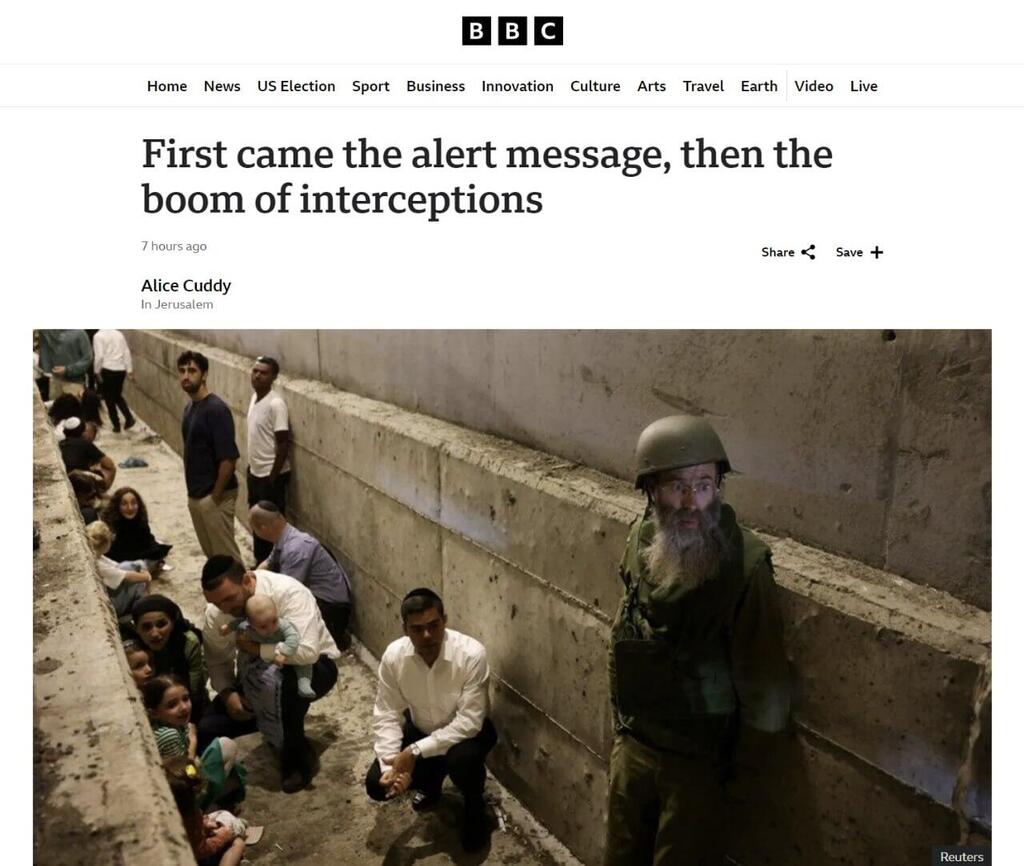 "קודם הגיעה ההתרעה, ואז הפיצוצים של היירוטים" סיקור בעולם של המתקפה האיראנית כותרות עיתונים ואתרים