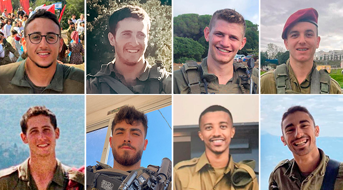8 הנופלים הראשון בפעולה הקרקעית בלבנון, יומיים לאחר הכניסה (צילום: דובר צה"ל) נזר איטקין, איתן יצחק אוסטר, הראל אטינגר, אור מנצור, איתי אריאל גיאת, עלמקאן טרפה, עידו ברויר ונועם ברזילי ז"ל