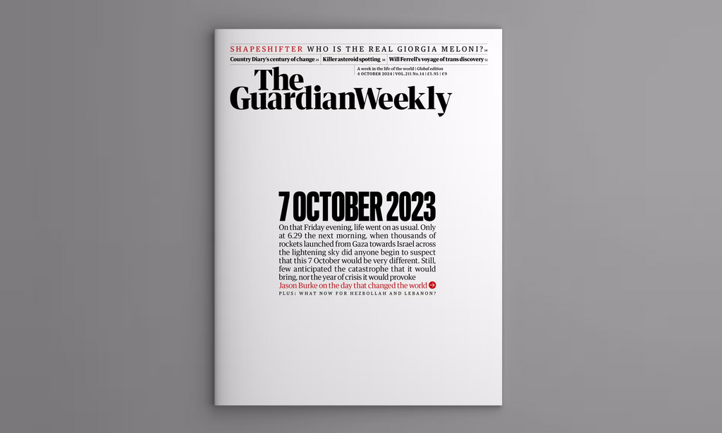 שער ה"גרדיאן", לציון שנה לטבח (צילום: The Guardian) עיתון The Guardian מציין שנה לאסון השביעי באוקטובר