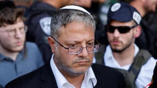 איתמר בן גביר 