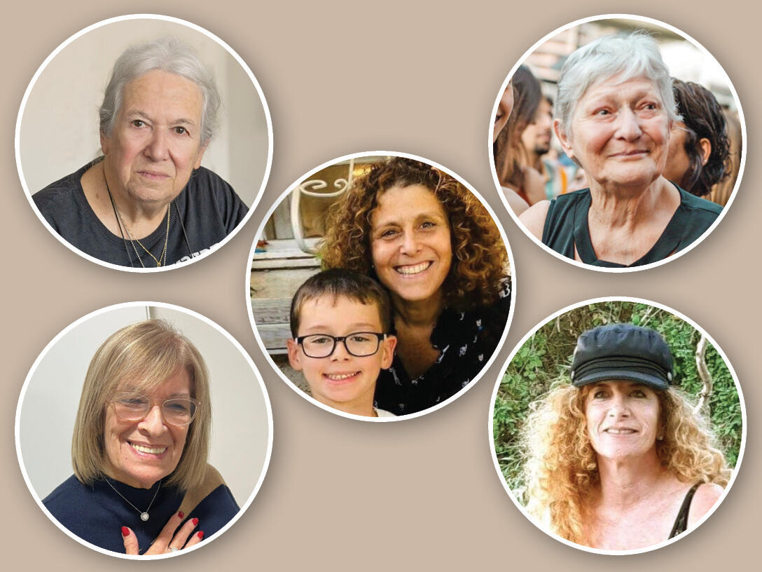 צילום: Halina Hildebrand, נטלי מדמון, אלבום פרטי