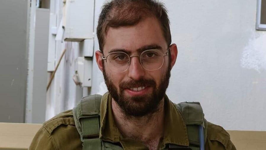 שקד ברנד