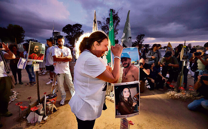 רעים | צילום: גדי קבלו yk14106825