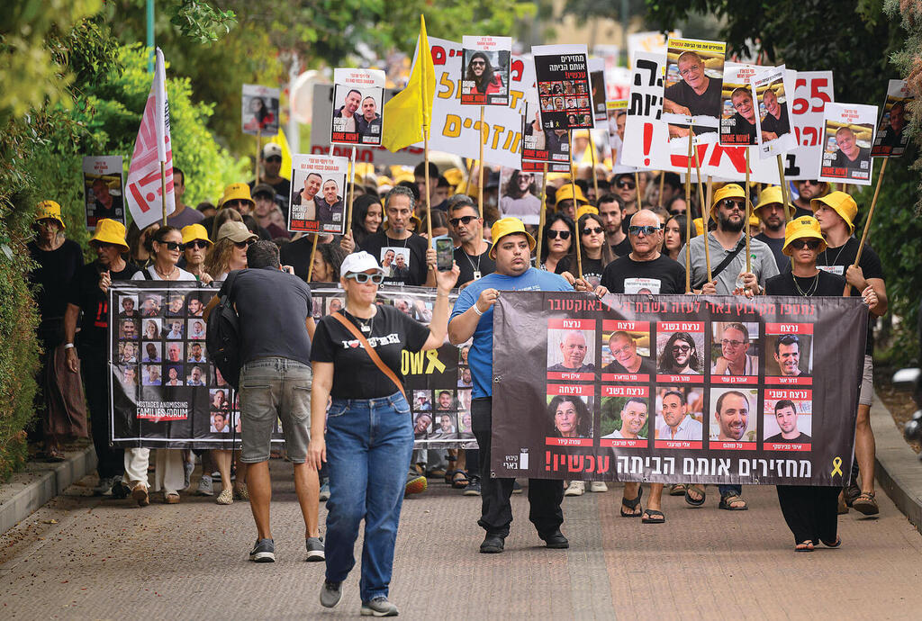קיבוץ בארי | צילום: הרצל יוסף yk14107547