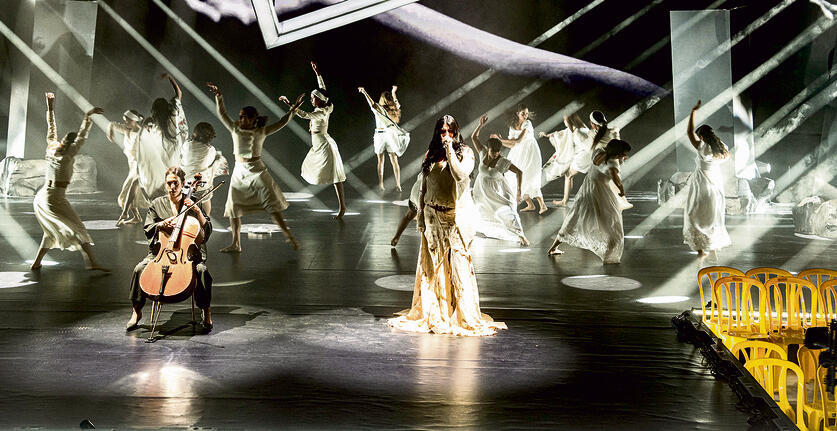 אופקים yk14107641