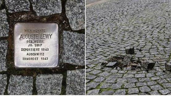 A stumbling stone that was uprooted in the city of Zeitz, Germany (Photo: Stolpersteine Initiative) אבני נגף בגרמניה