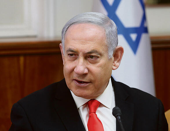 נתניהו | צילום: אלכס קולומויסקי yk14110360