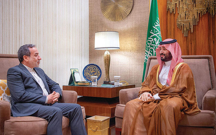 צילום: אי־אף־פי yk14110628