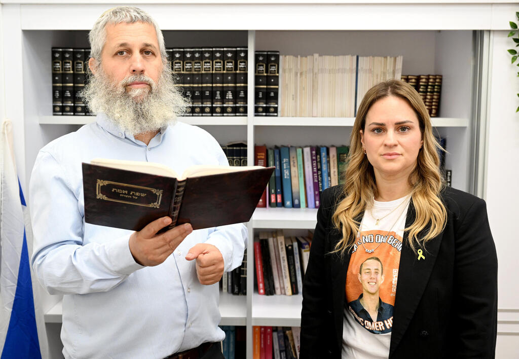 צילום: קובי קואנקס yk14112180