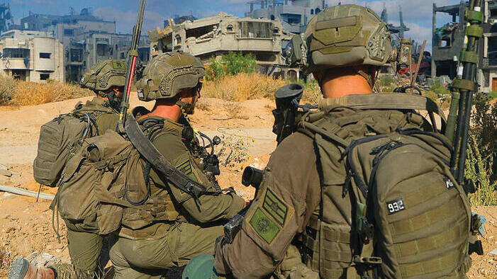 צילום: דובר צה"ל yk14112359