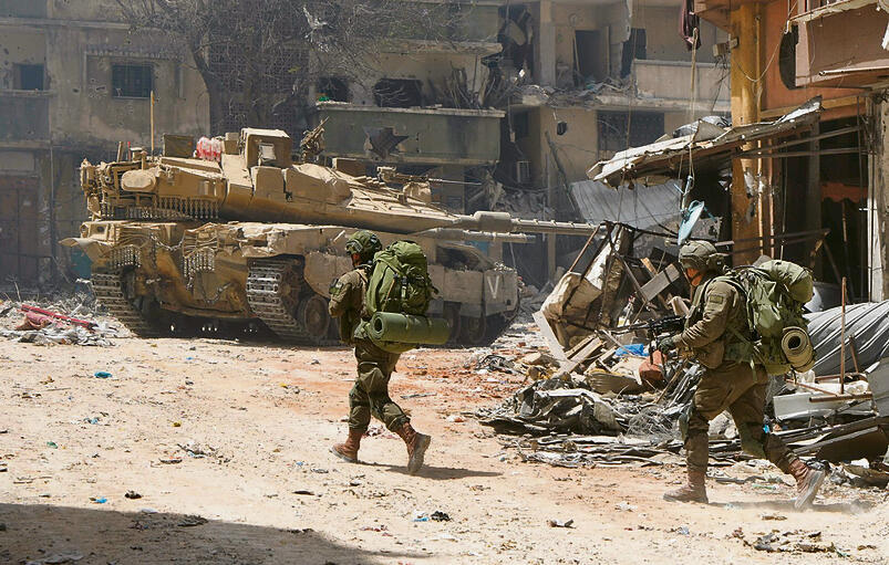 IDF forces operating in Gaza (Photo: IDF Spokesperson's Unit) yk14118568