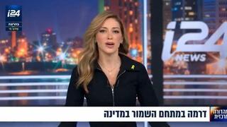  מירי מיכאלי