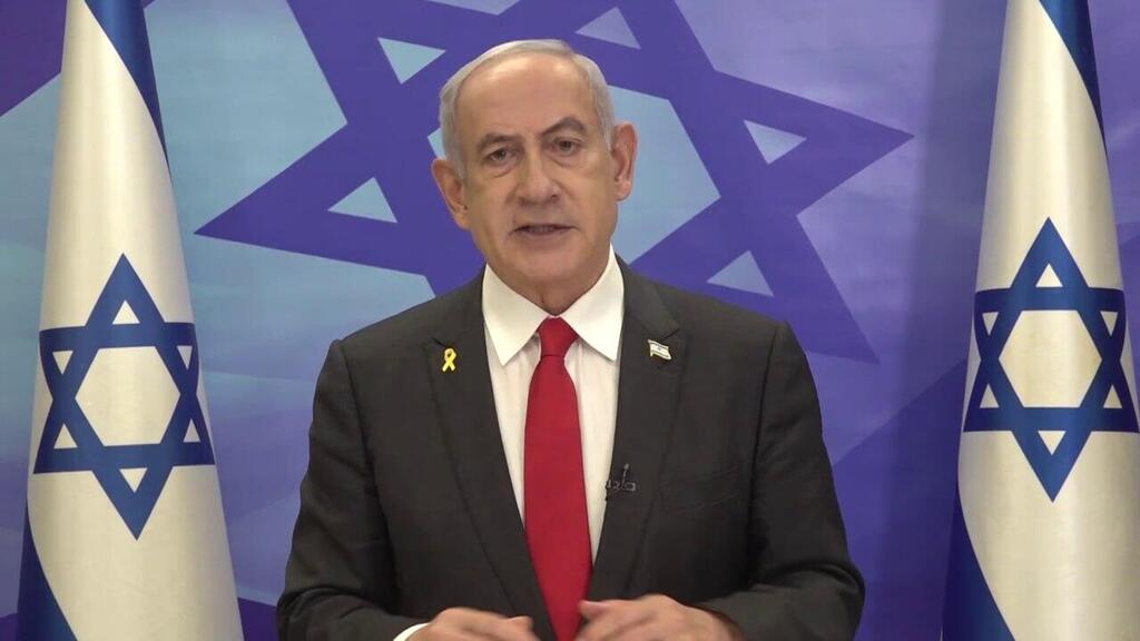 נתניהו. ''מנהיג ריאליסט וחכם'' (צילום: יציק שחר/ לע״מ) ראש הממשלה בנימין נתניהו בהצהרה אחרי חיסול יחיא סינוואר