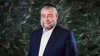 הרב פנחס גולדשמידט