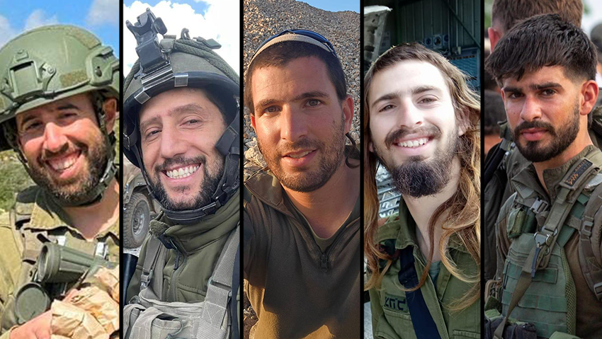 רס"ל גיא בן-הרוש ז"ל, שובאל בן נתן ז"ל, מרדכי אמויאל ז"ל , אביעד ניימן ז"ל