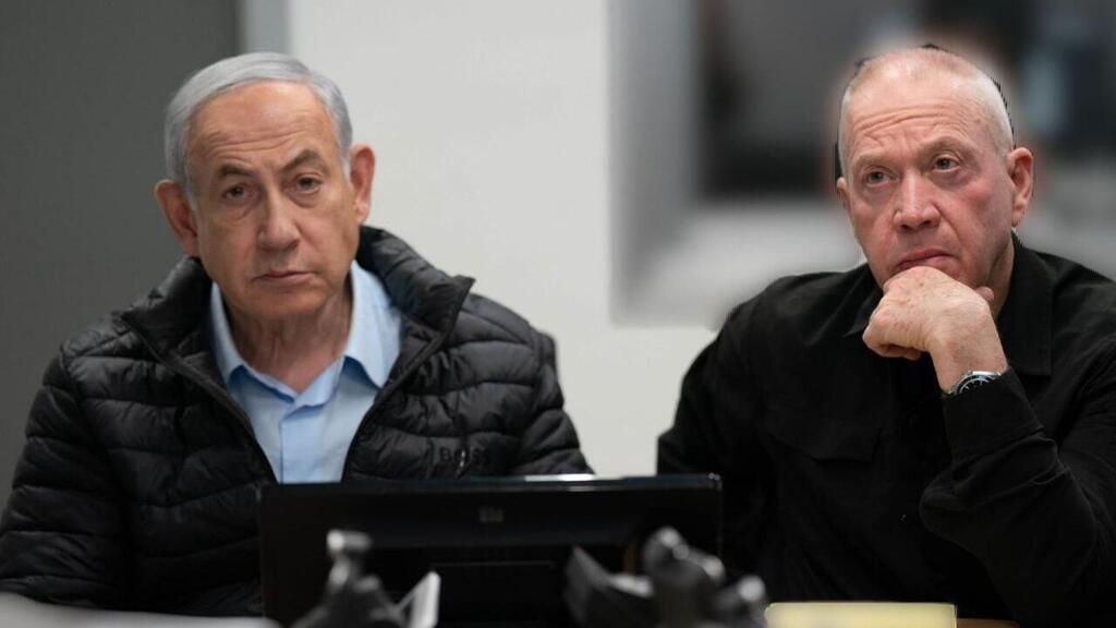 Prime Minister Benjamin Netanyahu and Defense Minister Yoav Gallant during the Israeli strike on Iran on Saturday (Photo: Defense Ministry ) יואב גלנט ובנימין נתניהו בבור במהלך התקיפה באיראן, הקריה שבתל אביב