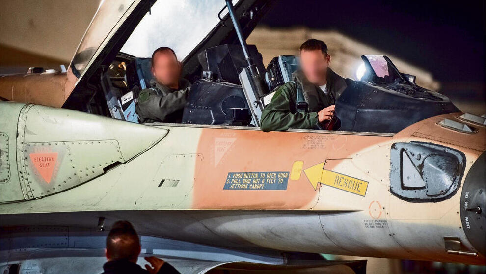 מטוס של חיל האוויר לפני התקיפה באיראן ( | צילום: דובר צה"ל) yk14127276