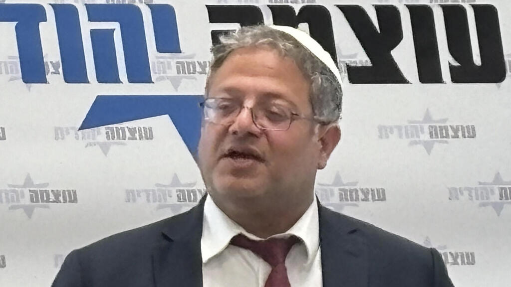 איתמר בן גביר (צילום: גיל יוחנן) איתמר בן גביר