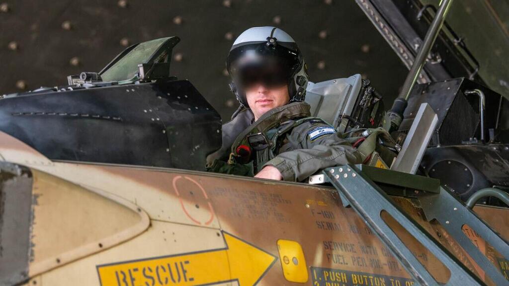 Maj. N. (Photo: IDF) טייס רס"ן ש', אשר לקח חלק בתקיפה הישראלית באיראן