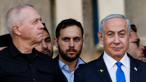 www.ynetnews.com