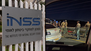 המכון למחקרי ביטחון לאומי