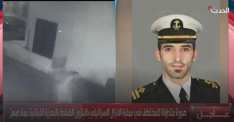 Imad Amhaz, captured by Israel פעיל חיזבאללה עמאד אמהז שנלכד לפי הדיווחים על ידי כוח ישראלי בעומק לבנון