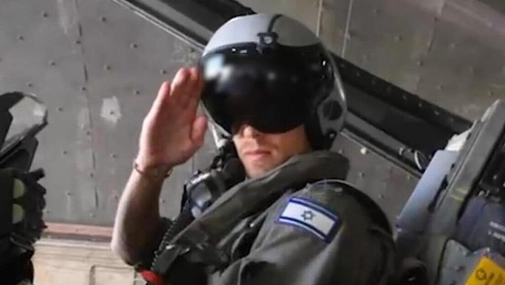 רס"ן (במיל') י', טייס F-16. "אתה יודע שאם לא תפיל את הכטב"ם - יש סיכוי שהוא יגרום נזק" (צילום: דובר צה"ל) רס"ן א