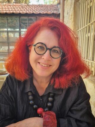 פרופ' רוחמה וייס